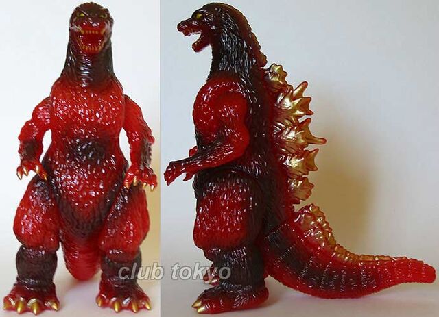 File:MarmitMHFigure89GodzGldFin.jpg