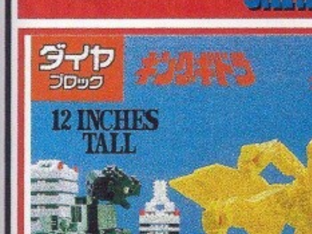File:Poster kawandaimage.png