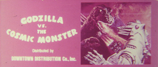 File:Cosmic title US trailer wide.png