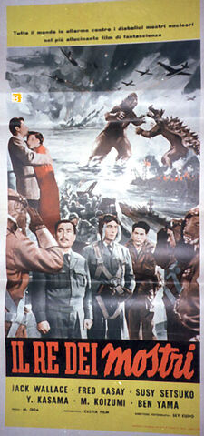 File:Godzilla Raids Again Italian Poster B.jpg