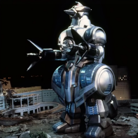 File:Kaiju Guide Super MOGUERA.png