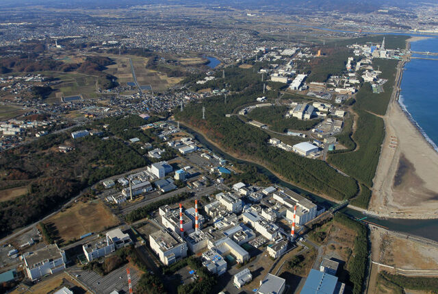 File:Tokai.jpg