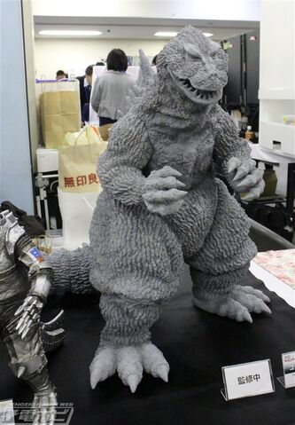 File:X-plus Godzilla 1962.jpeg
