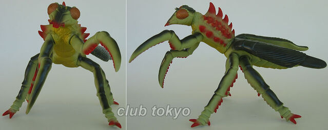 File:MarmitMHFigureKamakFW.jpg