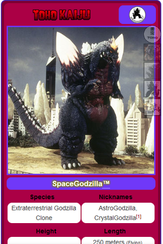 File:BEAUTIFUL cosmic.png