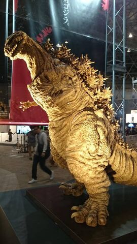 File:ShinGoji Maquette 5.jpg