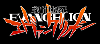 Evangelion.png