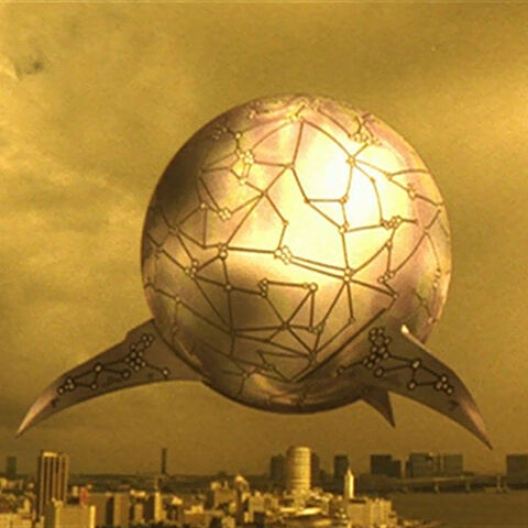 File:Godzilla.jp - Xilien Mothership.jpg
