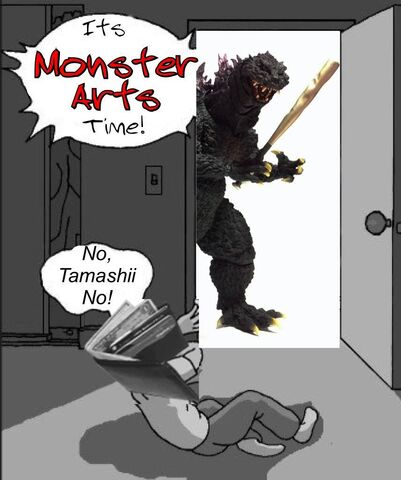 File:SH MonsterArts.jpg
