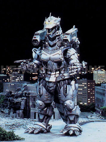 File:Kiryu.jpg