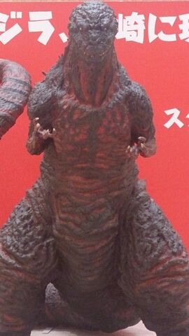 File:Front of statuette .jpeg