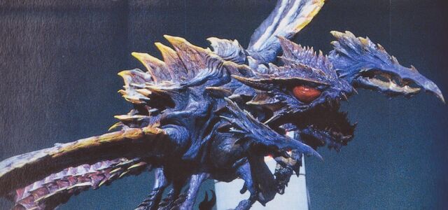 File:GXM - Megaguirus.jpg