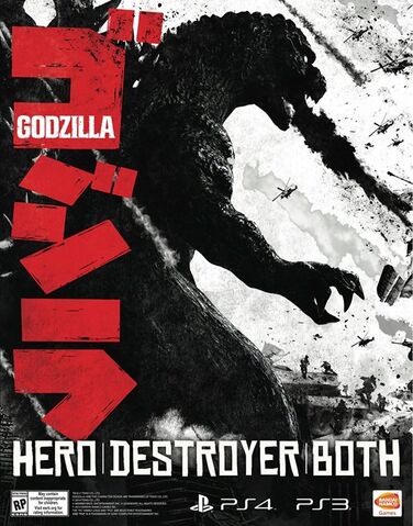 File:Godzilla - The Game - Official Reveal Poster.jpg