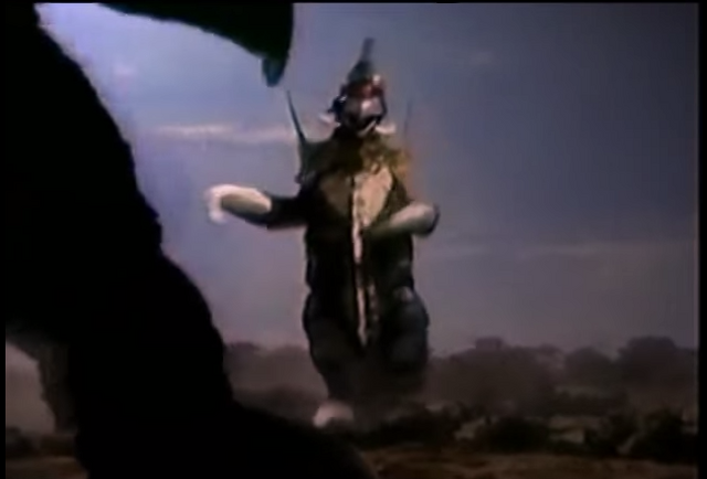 File:ZoneGigan2.png