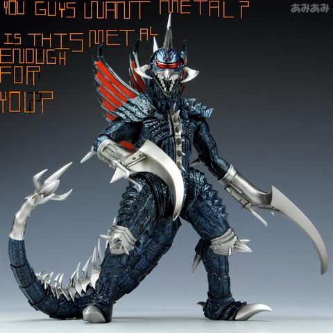 File:M.I.B. Metal Gigan.jpg