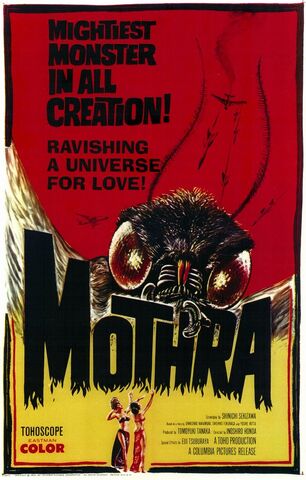 File:Mothra-movie-poster-1961-1020142822.jpg