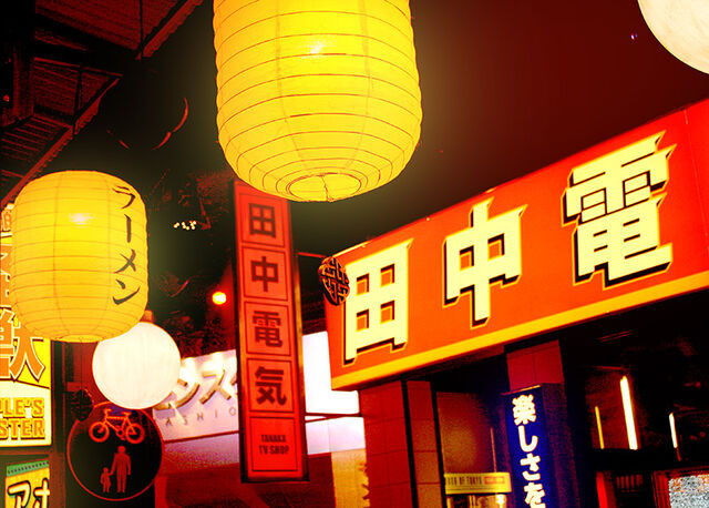 File:Encounter - Website 10.jpg