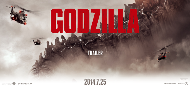 File:Godzilla-Movie.jp 2013.png