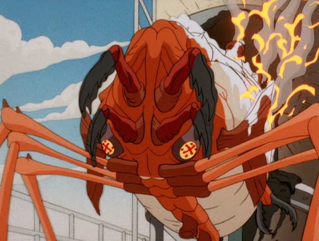 File:Fire Monster.png