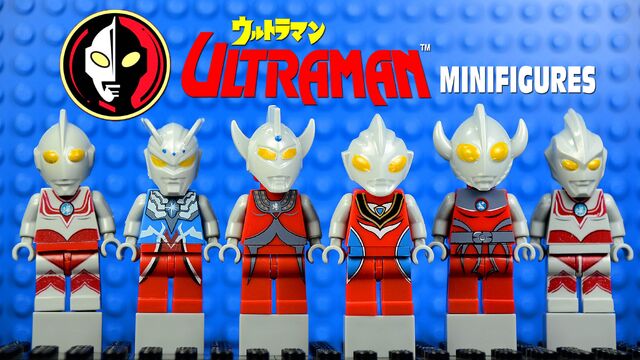 File:Lego ultrman.jpg