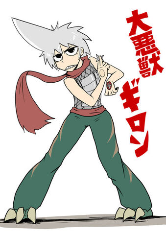 File:Daiwaru-juu Giron.jpg
