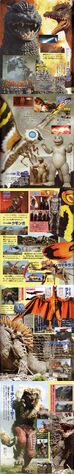 File:Final wars book.jpg