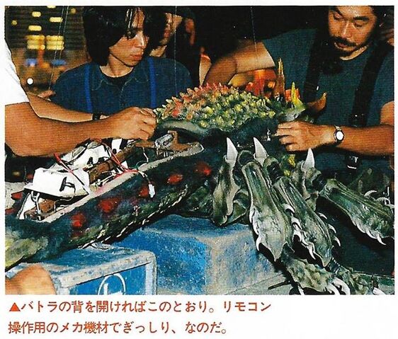 File:GVM - Battra Prop.jpg