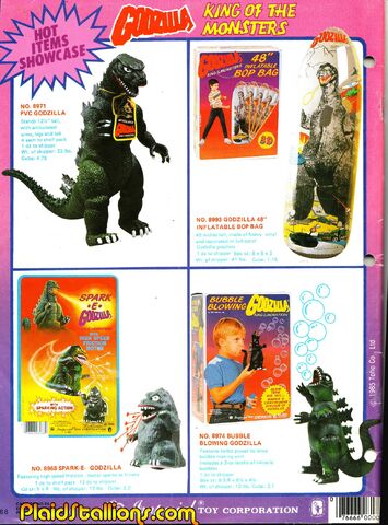 File:Imperialgodzilla.jpg