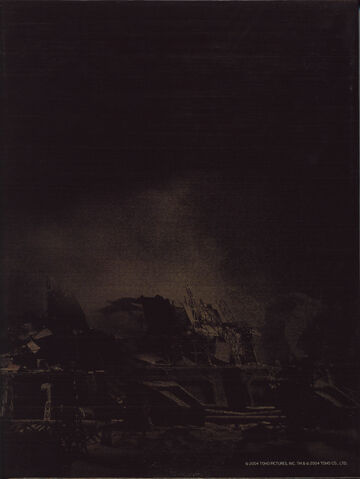 File:Toho-gfw3disc-back.jpg