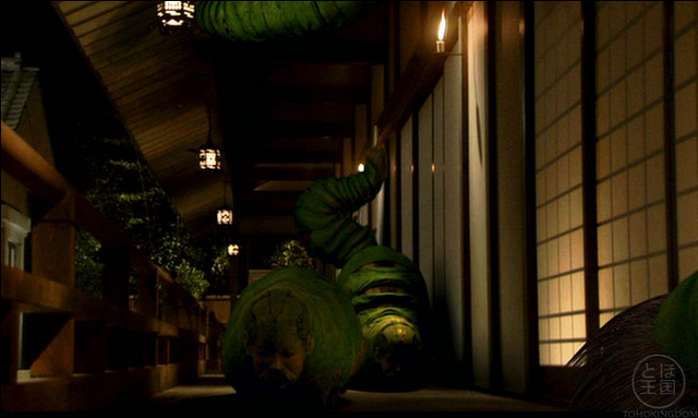 File:Hanyo.png