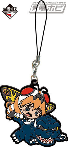 File:Mothra eva.jpeg