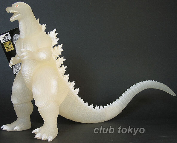 File:Bandai Japan 2004 Movie Monster Series - Godzilla 2004 (Ito Yokado Exclusive).jpg