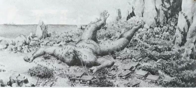 File:Concept Art - King Kong vs. Godzilla - King Kong 1.png