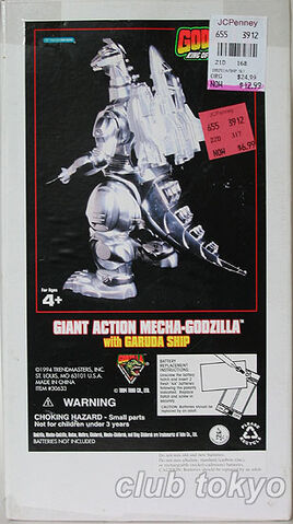 File:TrendmastersFigureMGJCPen.jpg