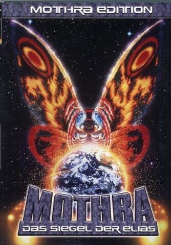 Datei:Mothra Cover.jpg