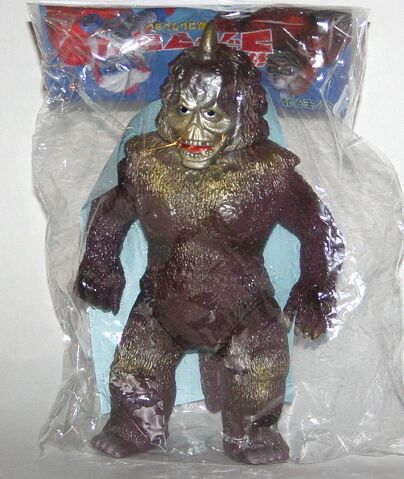 File:Shiraji Bear toy.jpg
