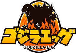 GODZILLA-E.G Logo.jpg