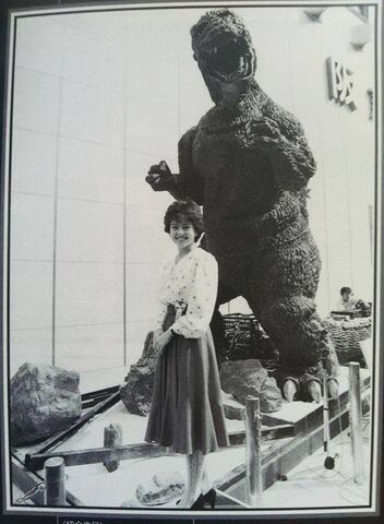 File:84Goji Animatronic.jpg