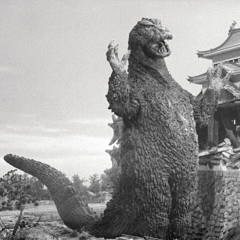 File:MosuGoji 0.jpg