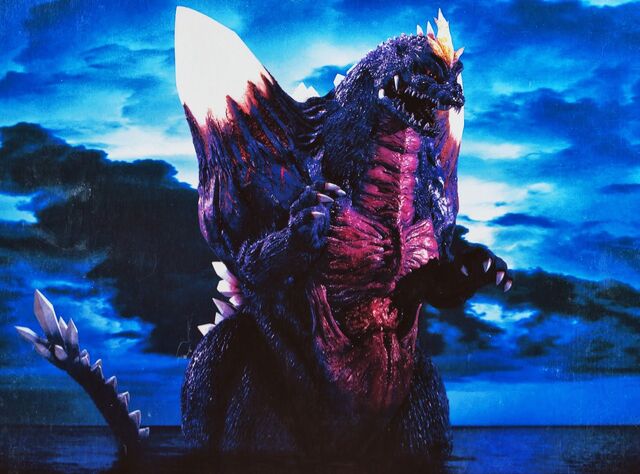 File:GVSG - SpaceGodzilla on Water.jpg