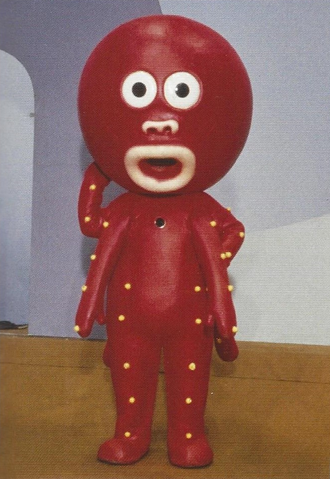 File:Kure Kure Takora.png