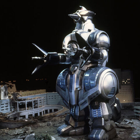 File:M.O.G.U.E.R.A. 0.jpg