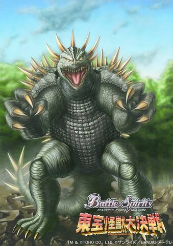 File:Battle Spirits Anguirus 2004.jpg
