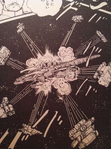 File:Comic7.jpg