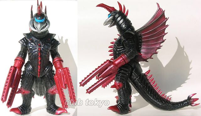 File:Gigan Marmit.jpg
