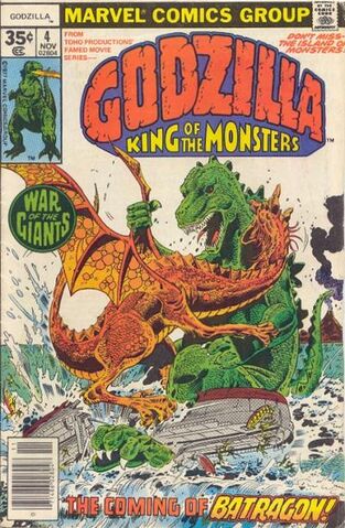 File:Godzilla Vol 1 4.jpg