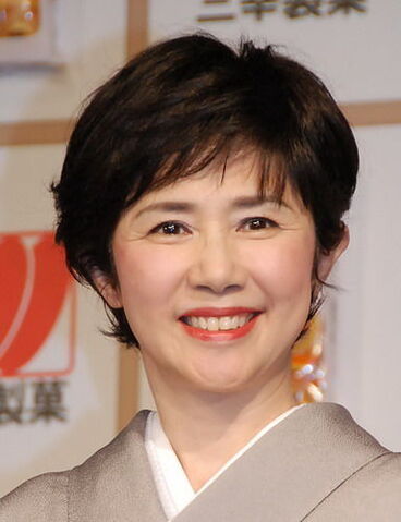 File:Yoshiko Tanaka.jpeg