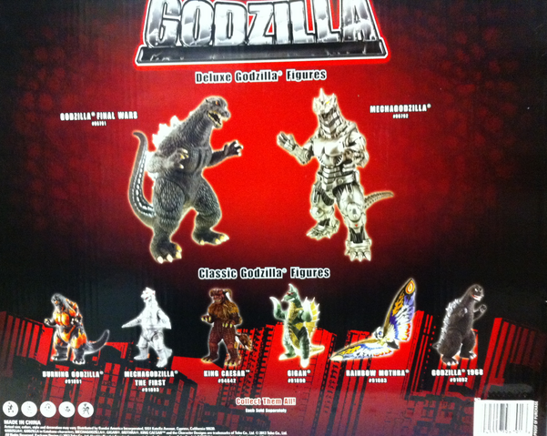 File:Bandai Godzilla Ninth Wave.png