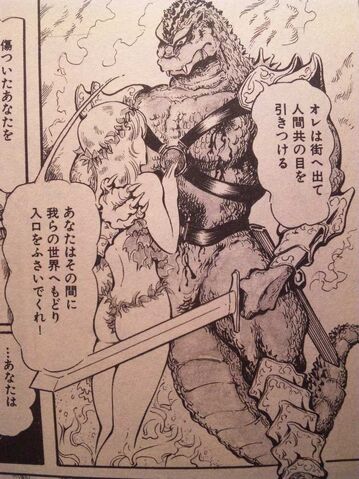 File:Comic12.jpg