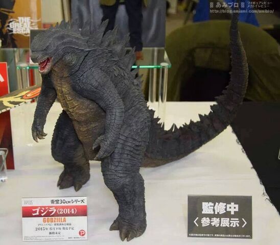File:X-Plus Godzilla 2014.jpg